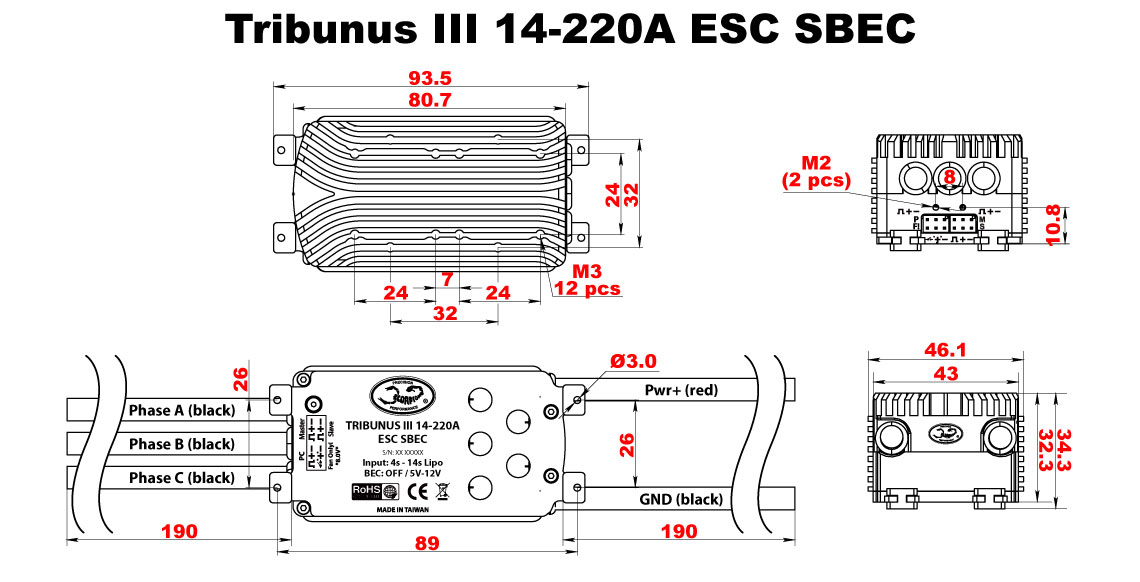 Scorpion Tribunus III 14-220A ESC SBEC Full Dimension